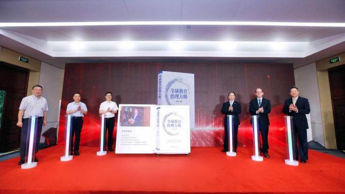 北京外国语大学王定华教授《全球教育治理方略》新书发布会在京举行
